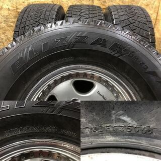 【BS BLIZZAK DM-Z3 LT285/75R16】スタッドレス【Deerfield 社外 16インチ 8.5J6HPCD139.7+6】深リム 80ランクル等　(VTB324) クレジットカード QR決済可能 BS BLIZZAK DM-Z3 LT285/75R16】スタッドレス【Deerfield 社外 16