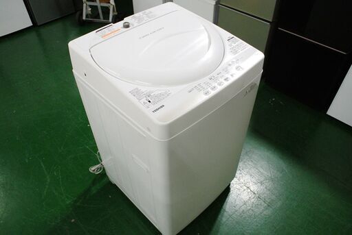 東芝 4.2kg洗濯機 AW-4S2 2015年製。清掃・動作確認済。当店の不具合時保証3ヶ月付き。