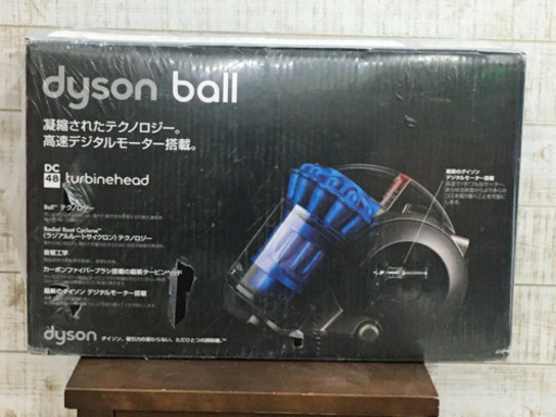 【未開封/未使用品】dysonダイソン　DC48 タービンヘッド　 サイクロン掃除機