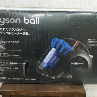 【未開封/未使用品】dysonダイソン　DC48 タービンヘッド...