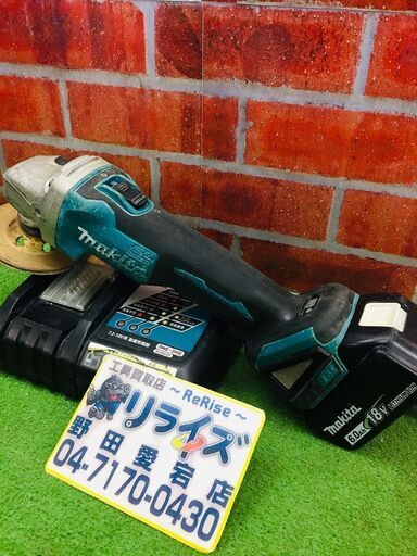 マキタ makita GA404DN 充電式ディスクグラインダー【リライズ野田愛宕店】【店頭取引限定】【中古】管理番号：IT1FNQX4FHAK