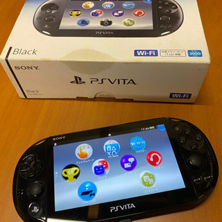 美品！PSVITA(PCH-2000)とソフト3つ、メモカ8Gおまけ‼︎ 美品！PSVITA(PCH-2000)とソフト3つ、メモカ8Gおまけ‼︎ 【公式通販】