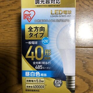 アイリスオーヤマ LED電球 E26 全方向タイプ 調光器 40...