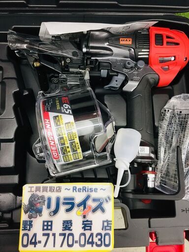 MAX マックス HN-65N3(D) スーパーネイラ【リライズ野田愛宕店】【店頭取引限定】【未使用】管理番号：IT7C61U51DJJ