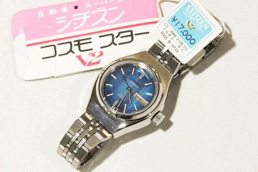 【苫小牧バナナ】激レア☆デッドストック CITIZEN COSMO STAR V2 28800 自動巻き コスモスター レディース腕時計 タグ付き 青