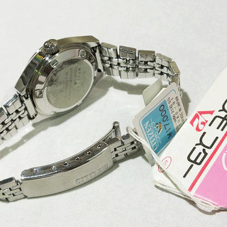 【苫小牧バナナ】激レア☆デッドストック CITIZEN COSMO STAR V2 28800 自動巻き コスモスター レディース腕時計 タグ付き 青 苫小牧バナナ】激レア☆デッドストック CITIZEN COSMO STAR V2 28800