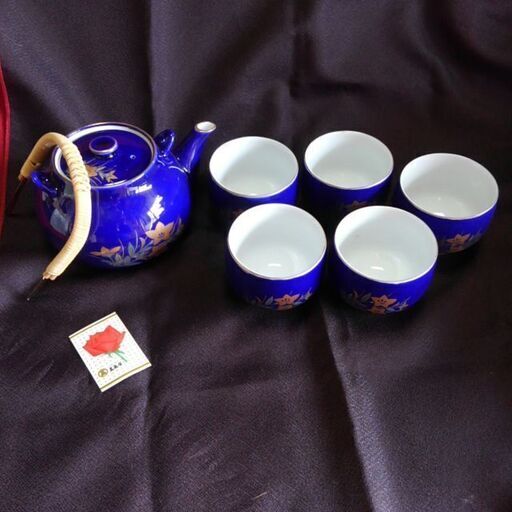 お湯呑セット 急須 新品 瑠璃 ヒロ1112 高槻市の食器 コーヒー ティー の中古あげます 譲ります ジモティーで不用品の処分