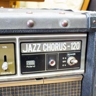 苫小牧バナナ】Roland/ローランド ギターアンプ “Jazz Chorus” ジャズ 