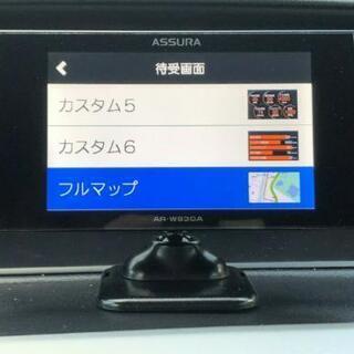 レーダー探知機 AR-W83GA セルスター 3.7インチ タッチパネル フルマップ