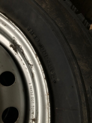 Amazon.co.jp: BRIDGESTONE(ブリヂストン) サマータイヤ Ecopia EP150 