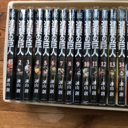 Sale37 進撃の巨人 Dvd付等1 33 Btf1 8 悔なき2巻 巨人中学1 8 オマケ 未使用展示品 漫画 全巻セット Rustavi Gov Ge