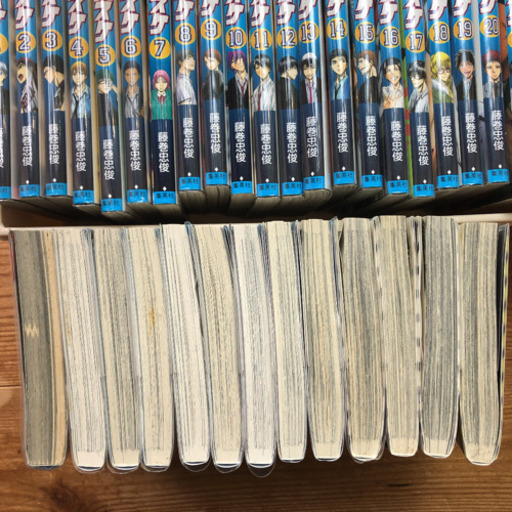 黒子のバスケ全巻セット 別冊 ロボレーザービーム4巻 Javale 辻堂のマンガ コミック アニメの中古あげます 譲ります ジモティーで不用品の処分