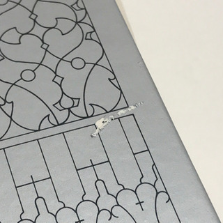 線画 オーナメント 1200 線画 オーナメント 1200