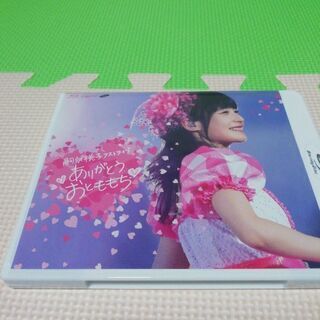 嗣永桃子ラストライブ BluRay DVD