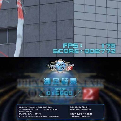 ☆最大7画面 ハイパーWifiゲーミング☆フォートナイト/Apex◎機体番号 