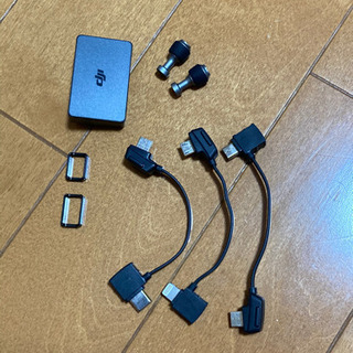 Mavic Air Fly More Combo ドローン 中古 中古】ドローン DJI Mavic Air Flymore combo マビックエアー