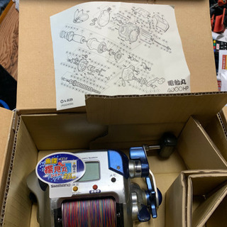 シマノ　リール　電動丸　4000HP A-RB