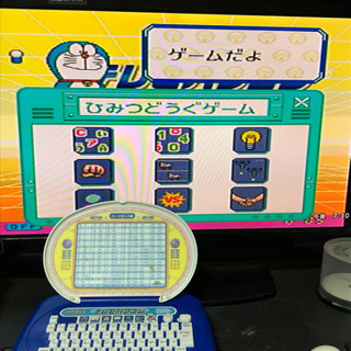 ドラえもんパソコンゲーム T H Ww 羽曳野のおもちゃの中古あげます 譲ります ジモティーで不用品の処分 ドラえもんパソコンゲーム T H Ww 羽曳野のおもちゃの中古あげます 譲ります ジモティーで不用品の処分