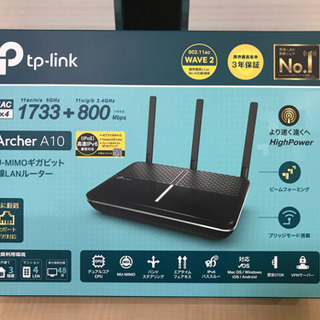 Wi-Fiルーター   TP-LINK Archer A10  ...