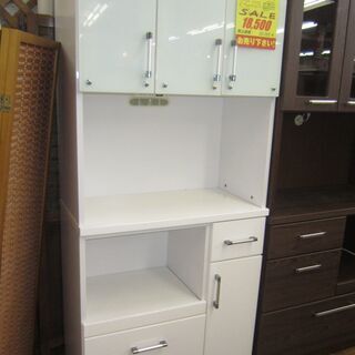 R222 食器棚、キッチンボード 幅80cm