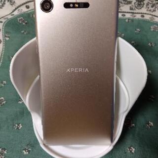 Xperia XZ1 Silver 64 GB Softbank ソフトバンク
