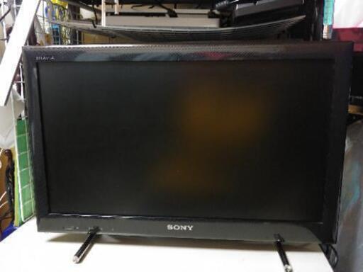 液晶テレビ SONY BRAVIA EX540 KDL-22EX540(B) - 液晶テレビ 