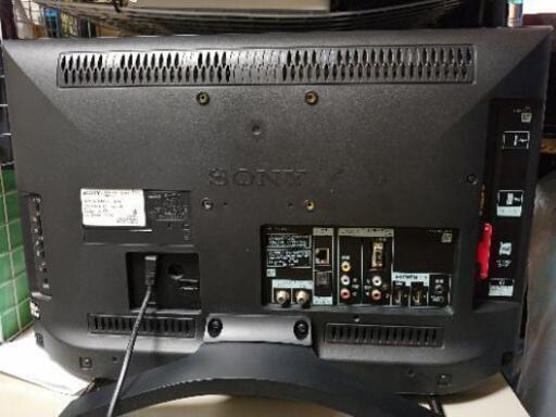 液晶テレビ SONY BRAVIA EX540 KDL-22EX540(B) - 液晶テレビ 