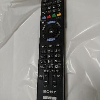 購入 SONY BRAVIA EX540 KDL-22EX540(B)