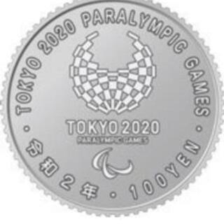 東京2020オリンピック競技大会記念貨幣100円「ミライトワ」 50枚ロール 1本
東京2020パラリンピック競技大会記念貨幣100円 「ソメイティ」50枚ロール 1本 東京2020オリンピック競技大会記念貨幣100円「ミライトワ」 50枚ロール