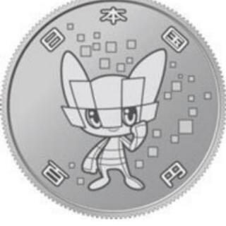 東京2020オリンピック競技大会記念貨幣100円「ミライトワ」 50枚ロール 1本
東京2020パラリンピック競技大会記念貨幣100円 「ソメイティ」50枚ロール 1本 東京2020オリンピック競技大会記念貨幣100円「ミライトワ」 50枚ロール