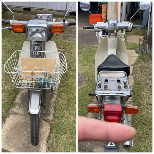 ホンダ　スーパーカブ90