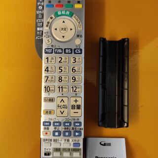 値下げ：パナソニック 録画機能付きプラズマテレビ TH-P50R1 です