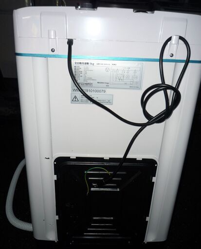 ☆グランドライン Grand-Line SWL-W50-W 5.0kg 全自動電気洗濯機◇2019 ...