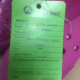 新品タグ付き クロックス スニーカー風シューズ わかにゃん 笠松の靴 バッグの中古あげます 譲ります ジモティーで不用品の処分