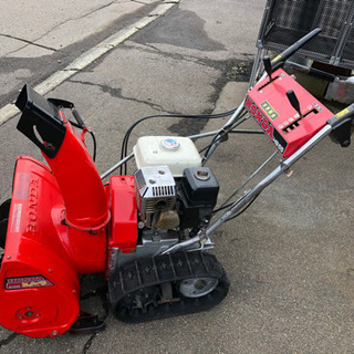 ホンダ　スノーラ　HS55 ジャンク