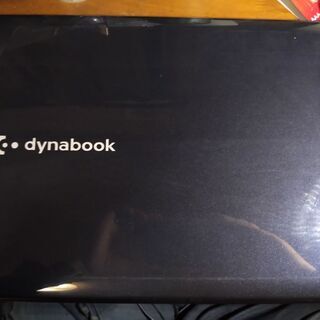 値下げ【動くジャンク】DynaBook　EX/33H【ACアダプタ付】