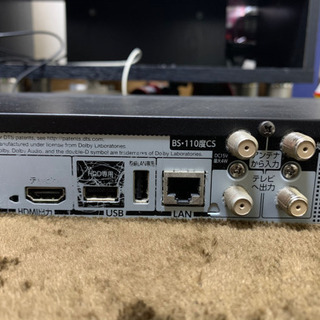 Dbr Z610 Toshiba ブルーレイレコーダー 松永かなえ 川崎の映像プレーヤー レコーダー ブルーレイレコーダー の中古あげます 譲ります ジモティーで不用品の処分 Dbr Z610 Toshiba ブルーレイレコーダー 松永かなえ 川崎の映像プレーヤー レコーダー ブルーレイレコーダー の中古あげます 譲ります ジモティーで不用品の処分