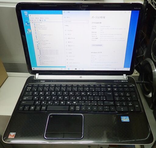 札幌 HP ノートパソコン Pavilion dv6 corei3-2370M メモリ8GB SSD256GB Win10Home クリンインストール 中古