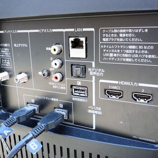 ☆東芝 TOSHIBA 50Z9X REGZA 50V型液晶テレビ タイムシフト