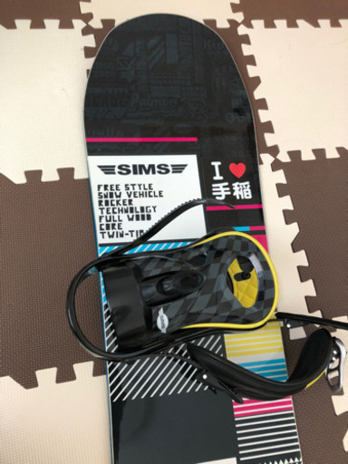 処分特価sims スノーボード143cm 豆しば三太郎 旭川のスノーボードの中古あげます 譲ります ジモティーで不用品の処分