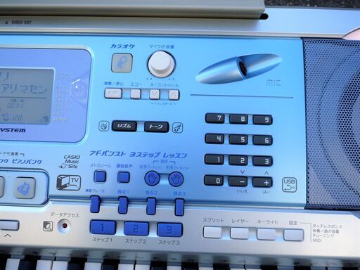 ☆CASIO カシオ LK-280CDTV KEYBOARD 光ナビゲーションキーボード 