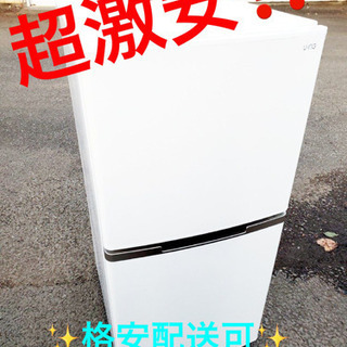キッチン家電 ET1631A⭐️1万台販売記念⭐️ ユーイングノンフロン冷凍 