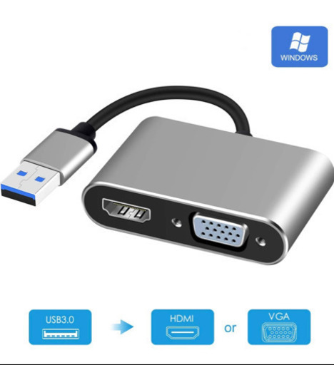 86 新品未開封 変換アダプタ グレー Wu Minglu Usb3 0 To Vga Hdmiアダプタ 解像度1080p Vga Yaginuma 上越の家電の中古あげます 譲ります ジモティーで不用品の処分 86 新品未開封 変換アダプタ グレー Wu Minglu Usb3 0 To Vga Hdmiアダプタ 解像度1080p Vga Yaginuma 上越の家電の中古あげます 譲ります ジモティーで不用品の処分