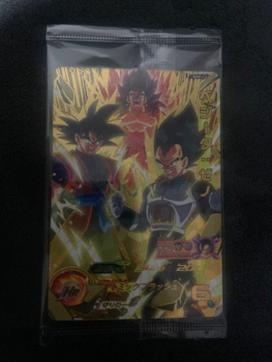 ドラゴンボールヒーローズ ベジータゼノ ピスケ 鶴崎のおもちゃの中古あげます 譲ります ジモティーで不用品の処分 ドラゴンボールヒーローズ ベジータゼノ ピスケ 鶴崎のおもちゃの中古あげます 譲ります ジモティーで不用品の処分