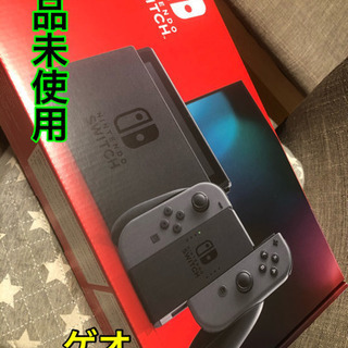 【ネット決済】新品　ニンテンドースイッチ