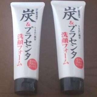 【新品】炭 & プラセンタ 洗顔フォーム【150g】２個