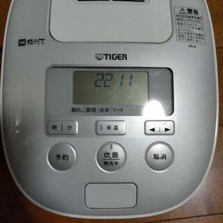値下げ【18年製美品】タイガー 日本製IH炊飯器｢炊きたて｣