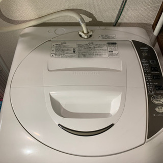 SANYO洗濯機5Kg 0円‼️