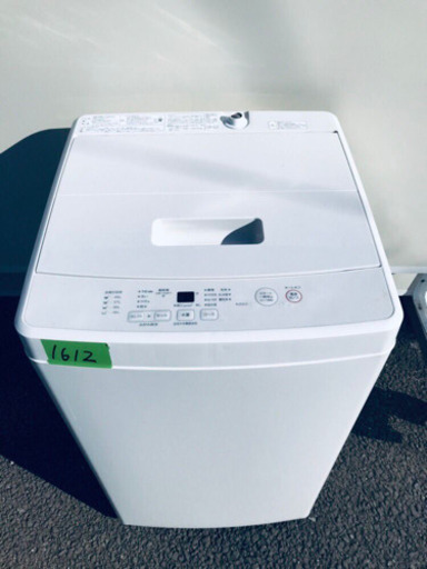 ‼️処分セール‼️✨高年式✨1612番 無印用品✨全自動電気洗濯機✨MJ-W50A‼️