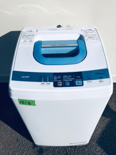 ‼️処分セール‼️1618番 HITACHI✨日立全自動電気洗濯機✨NW-5MR‼️